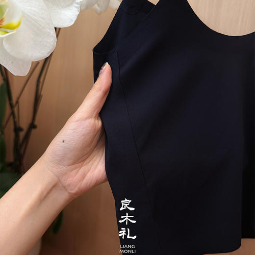 【贴身衣物不退换，2盒起包邮】良木礼夏季休闲细带美背（5453） 商品图4