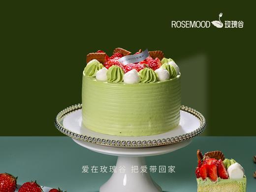 满口开心果 商品图0