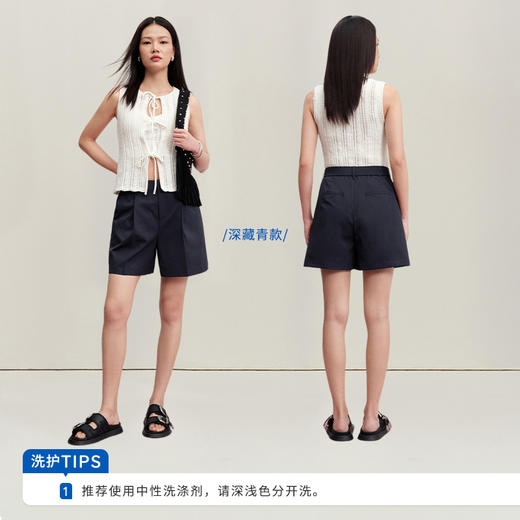 【麻感四分裤】simplepieces夏新款SPS休闲短裤微弹防透单褶薄款 商品图1