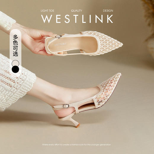 西遇尖头包头凉鞋女新款夏季单鞋法式编织网面外穿细跟高跟鞋V0156567 商品图0