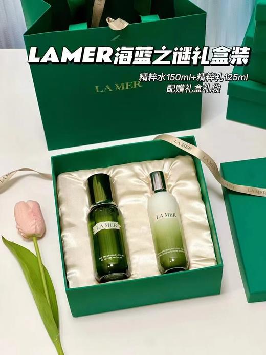 【专柜版】海蓝之谜专柜礼盒款     JY 商品图5