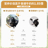 皇氏乳业 水牛秒秒鲜低温牛乳180mL*12瓶 商品缩略图7