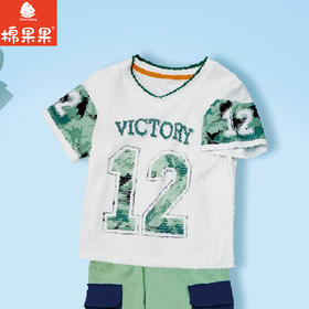 棉果果夏季商场专柜同款男童短袖T恤M212140225337