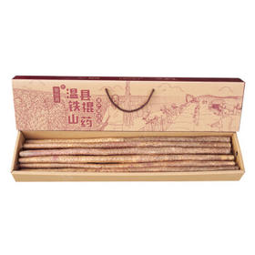 京鲜生&聚怀斋焦作温县 沙土铁棍山药净重6斤(盒长80/90公分)礼盒地标