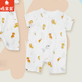 棉果果夏季男童女童防蚊5A抗菌短袖对开连体衣M201722225236