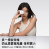 倍思灵动充 EnerCore CJ11 伸缩线快充充电器 3C 67W 商品缩略图2