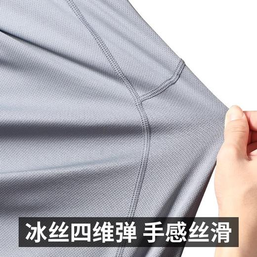 【4件仅99 秒速干爽 优某ku同厂品质】弹力十足夏季型男运动T恤 商品图3