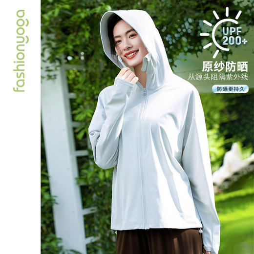 F14805简约宽松防晒外套 商品图1