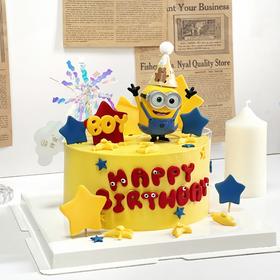 烤爱·小黄人鲍勃bob·派对系列·儿童蛋糕·可爱蛋糕·聚会生日蛋糕节日【仅限深圳同城配送】
