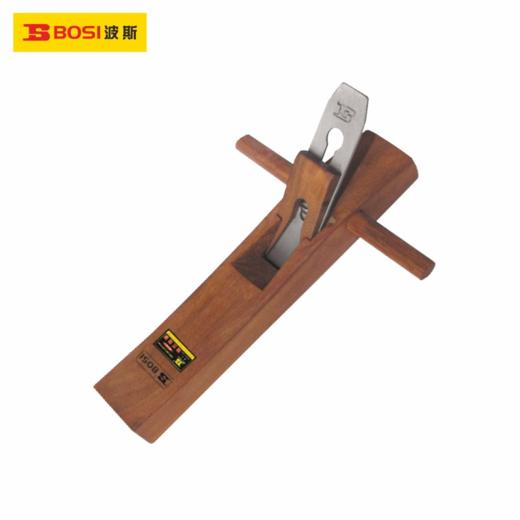 波斯 木刨 商品图0