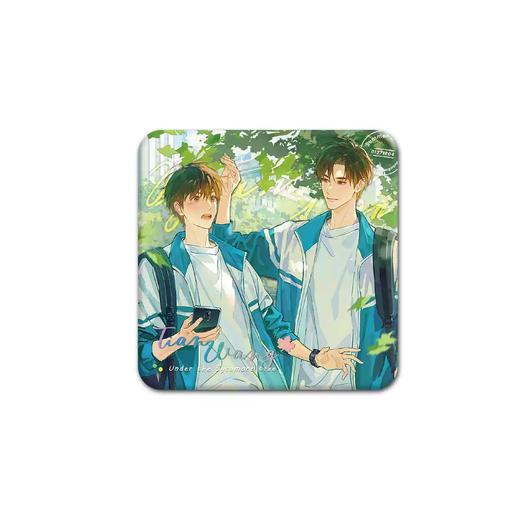 栗汀 某某 夏日微风系列 梧桐树下 双闪徽章 吧唧 国谷 耽美 商品图0