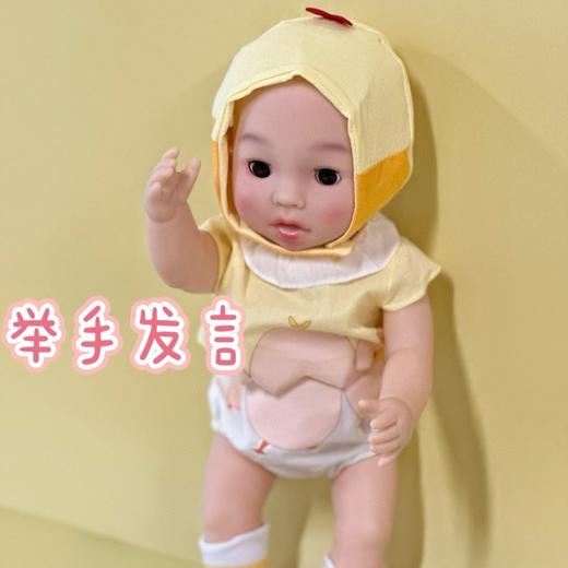 挺逗萌宝仿真娃娃玩具婴儿软胶吃奶模拟长高宝宝女孩洋娃娃毛绒娃 商品图4
