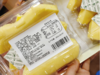 肉松舟卷软蛋糕一盒 商品缩略图2