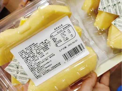 肉松舟卷软蛋糕一盒 商品图2