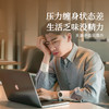 【正宗同仁堂品牌】北京同仁堂 造养青年 西洋参七宝饮 175ml (25ml×7)  精选美国西洋参  轻便易携 SY 商品缩略图3