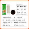 【五分钟还原地道上海风味】巨香 上海葱油拌面 精选小香葱 慢火熬制浓浓葱香 浓油赤酱 125g*10袋/15袋 商品缩略图4
