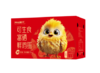 阳光蛋仔-可生食富硒谷物鲜鸡蛋 商品缩略图0