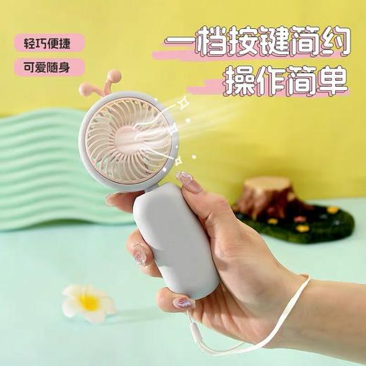 【蜜蜂手持风扇】新款多巴胺蜜蜂小风扇充电强劲可爱USB手持风扇便携办公降温神器。ry 商品图1