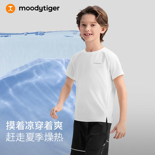 【DR暑假】moodytiger男童短袖T恤年夏季清凉凉感短袖22110101 商品图1