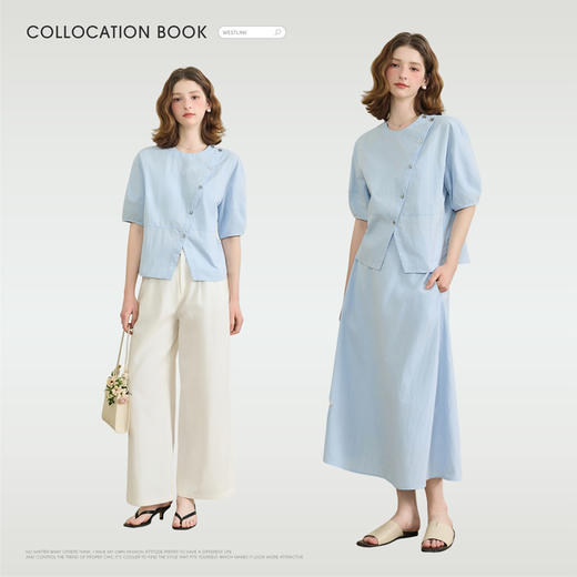 新中式清新优雅套装女夏季设计感斜襟衬衫搭半裙两件套V1050579 商品图1