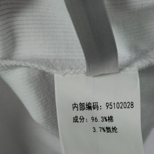 MZ基础打底背心（黑白）春季 951020280321 商品图2