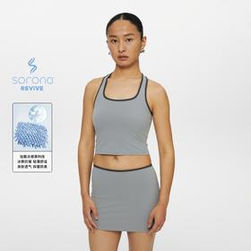 oneup撞色滚边背心