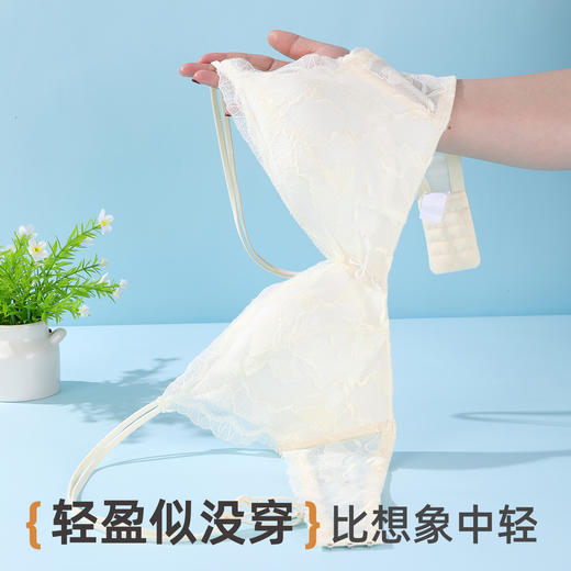 ALDOLA/雅黛俪深V聚拢内衣小胸显大法式性感蕾丝文胸细肩带美背 商品图5