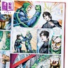 【中商原版】漫画 虎甲人 珍藏版 第1集 精装版 邱福龙 港版漫画书 黑漫画有限公司 商品缩略图2