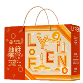 来伊份
尊享多肉