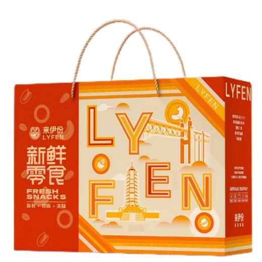 来伊份
尊享多肉 商品图0