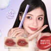 【新人专享 68/2件】Colorkey珂拉琪泡泡唇蜜女唇釉低饱和口红水光嘟嘟唇 商品缩略图2