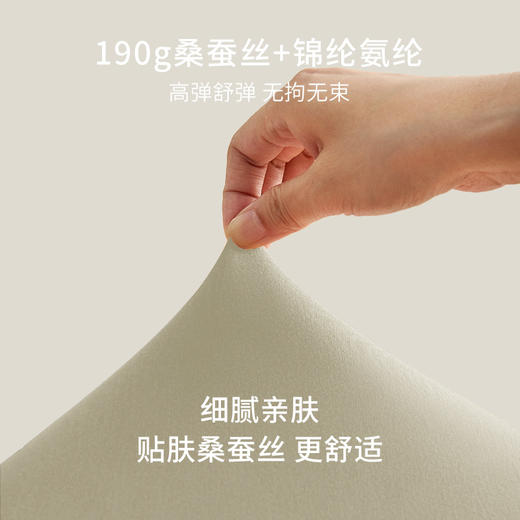 会呼吸轻运动】桑蚕丝弹力上衣透气文胸女抹胸运动健身内衣金三塔  NZFFB303 商品图4