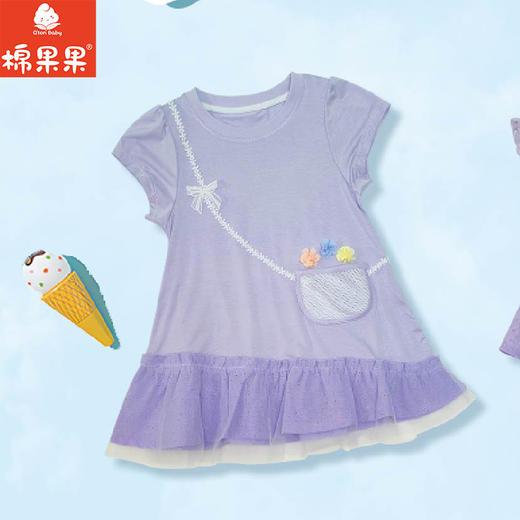 棉果果夏季商场专柜同款女童网纱连衣裙M222701225324 商品图0