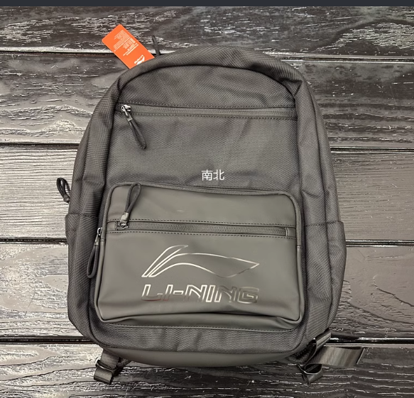 李宁双肩背包ABSV363-1  实付1000送可叠加