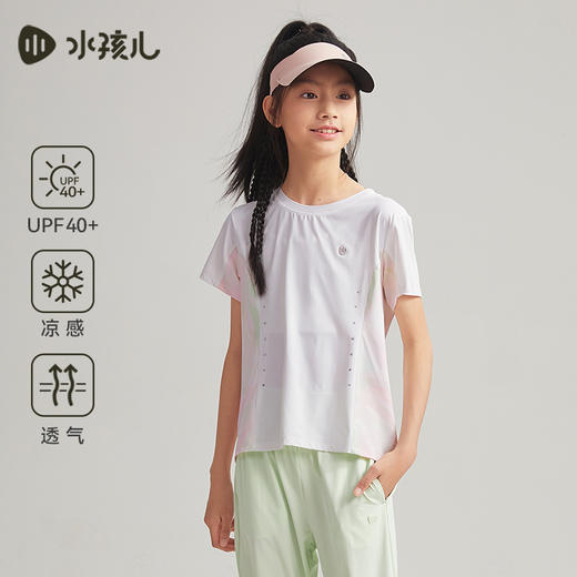 【防晒凉感】水孩儿童装女童T恤夏季新款儿童弹力短袖大童圆领衫 商品图1