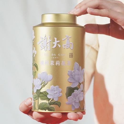 谢大高茉莉六堡茶/飘雪/绣花针，6年陈六堡，30年非遗传承，顺滑如奶 商品图4