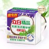 立白精品天然洗衣精华皂栀子花去味除菌护衣植物芬香家用洁净肥皂 商品缩略图0