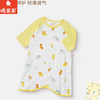 棉果果夏季男童女童睡衣家居防蚊5A抗菌睡袍M201571225238 商品缩略图0