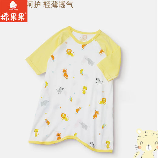棉果果夏季男童女童睡衣家居防蚊5A抗菌睡袍M201571225238 商品图0