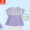 棉果果夏季商场专柜同款女童套头娃娃衫M222140225298 商品缩略图0