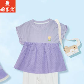 棉果果夏季商场专柜同款女童套头娃娃衫M222140225298