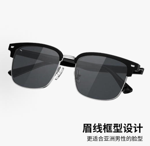 海伦凯勒H2755 HELEN KELLER 时尚百搭 潮流半框眉线框 运动开车 护目防晒 防紫外线 礼盒可选 金胶结合 方形 太阳眼镜 男女同款情侣款 商品图2