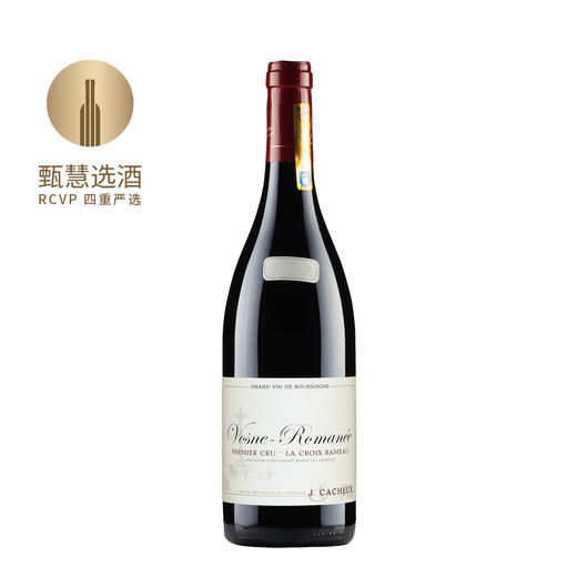 雅克卡修父子酒庄拉莫十字园红葡萄酒2020 Jacoues Cacheux Vosne Romanee Premier Cru La Croix Rameau 2020 商品图0