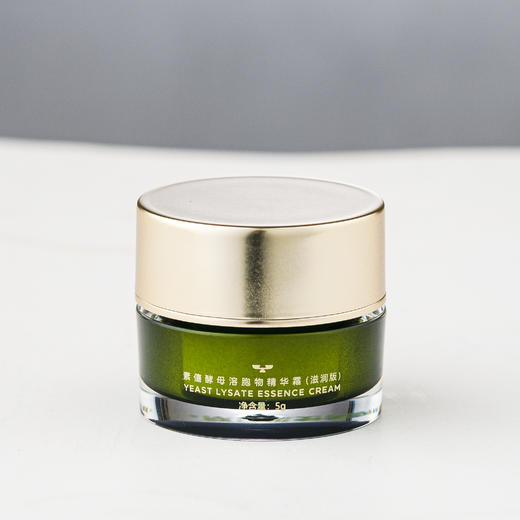 素僖酵母溶胞物精华霜-滋润版 | 30g/瓶 保湿抗皱紧致 修护面霜 成分温和 敏感肌适用【赠25ml洁面慕斯1瓶+5g精华霜(滋润版)1瓶+面膜2片】「不享受会员价」 商品图4