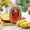 都乐金菠萝1kg/个 商品缩略图3