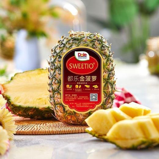 都乐金菠萝1kg/个 商品图3