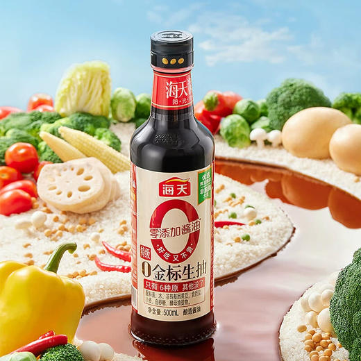 海天0金标生抽500ml 【酿造酱油】 商品图2