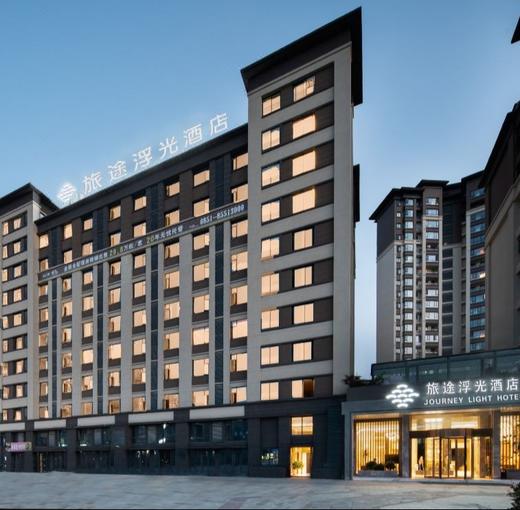 【贵州避暑通兑预售】贵阳观山湖区/黔南龙里/遵义三店通兑￥999元起/单人6晚，2人起订，可任意拆分，避暑可用不加价！超长有效期！ 商品图6