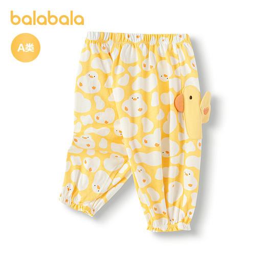 巴拉巴拉宝宝裤子防蚊裤女童长裤2025新款夏季薄可爱 商品图2