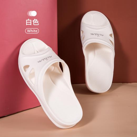 【多样屋专柜】多样屋台湾家用厚底EVA防滑拖鞋 商品图5